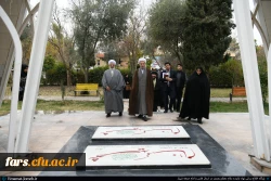 استقبال از دانشجومعلمان استعدادهای برتر قرآنی، علمی، فرهنگی، ورزشی و هنری ورودی ۱۴۰۴ دانشگاه فرهنگیان استان فارس در دیدار با آیت الله دژکام (نماینده ولی فقیه در استان فارس و امام جمعه شیراز)
 10