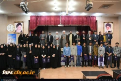 استقبال از دانشجومعلمان استعدادهای برتر قرآنی، علمی، فرهنگی، ورزشی و هنری ورودی ۱۴۰۴ دانشگاه فرهنگیان استان فارس در دیدار با آیت الله دژکام (نماینده ولی فقیه در استان فارس و امام جمعه شیراز)
 2