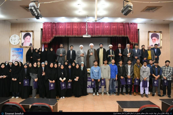 استقبال از دانشجومعلمان استعدادهای برتر قرآنی، علمی، فرهنگی، ورزشی و هنری ورودی ۱۴۰۴ دانشگاه فرهنگیان استان فارس در دیدار با آیت الله دژکام (نماینده ولی فقیه در استان فارس و امام جمعه شیراز)
 2