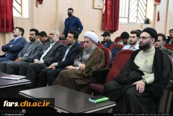 استقبال از دانشجومعلمان استعدادهای برتر قرآنی، علمی، فرهنگی، ورزشی و هنری ورودی ۱۴۰۴ دانشگاه فرهنگیان استان فارس در دیدار با آیت الله دژکام (نماینده ولی فقیه در استان فارس و امام جمعه شیراز)
 14