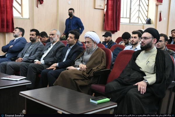 استقبال از دانشجومعلمان استعدادهای برتر قرآنی، علمی، فرهنگی، ورزشی و هنری ورودی ۱۴۰۴ دانشگاه فرهنگیان استان فارس در دیدار با آیت الله دژکام (نماینده ولی فقیه در استان فارس و امام جمعه شیراز)
 14