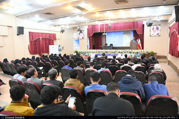 استقبال از دانشجومعلمان استعدادهای برتر قرآنی، علمی، فرهنگی، ورزشی و هنری ورودی ۱۴۰۴ دانشگاه فرهنگیان استان فارس در دیدار با آیت الله دژکام (نماینده ولی فقیه در استان فارس و امام جمعه شیراز)
 16