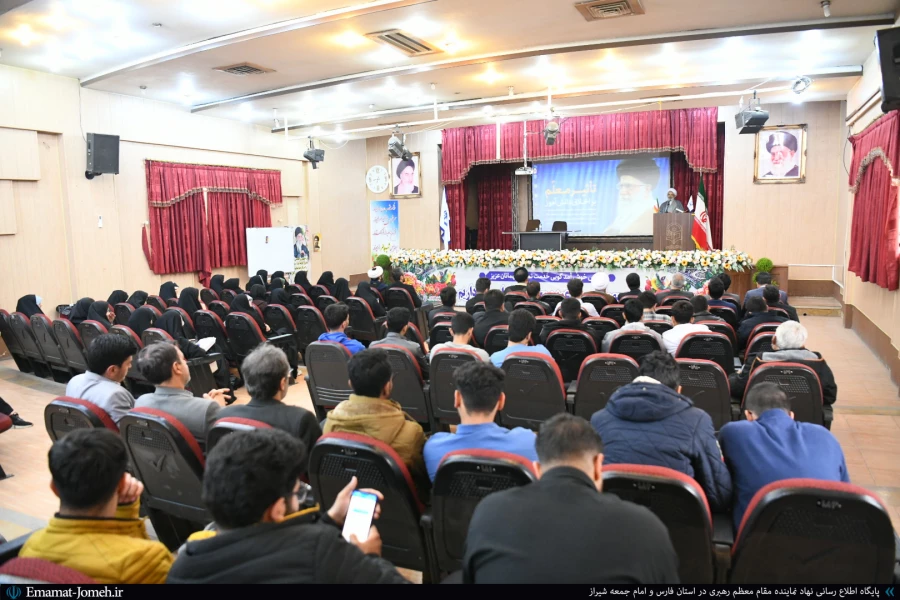 استقبال از دانشجومعلمان استعدادهای برتر قرآنی، علمی، فرهنگی، ورزشی و هنری ورودی ۱۴۰۴ دانشگاه فرهنگیان استان فارس در دیدار با آیت الله دژکام (نماینده ولی فقیه در استان فارس و امام جمعه شیراز)
 16