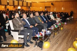 مراسم استقبال از نو دانشجو معلمان ورودی ۱۴۰۴ و روز دانشجو در واحد سلمان فارسی شیراز 2