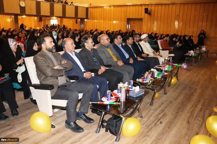 مراسم استقبال از نو دانشجو معلمان ورودی ۱۴۰۴ و روز دانشجو در واحد سلمان فارسی شیراز 2