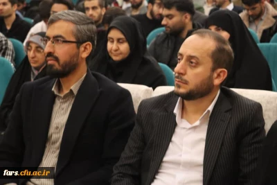 تودیع و معارفه معاونت فرهنگی تربیتی دانشگاه فرهنگیان فارس

مراسم تودیع و معارفه معاون فرهنگی تربیتی دانشگاه فرهنگیان فارس: تأکید بر کرامت دانشجو و وحدت نیروها