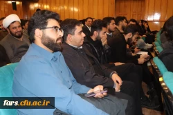 مراسم تودیع و معارفه معاون فرهنگی تربیتی دانشگاه فرهنگیان فارس: تأکید بر کرامت دانشجو و وحدت نیروها 13