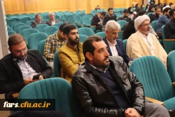 مراسم تودیع و معارفه معاون فرهنگی تربیتی دانشگاه فرهنگیان فارس: تأکید بر کرامت دانشجو و وحدت نیروها 17