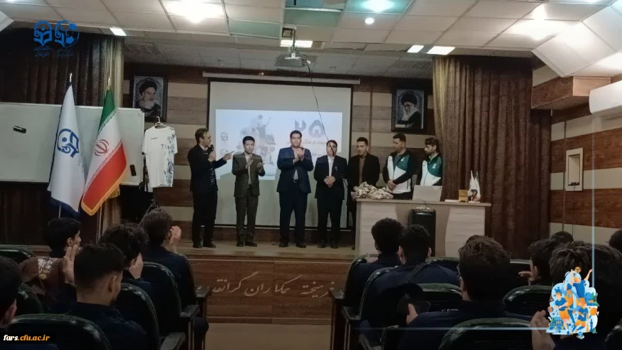 بدرقه کاروان ورزشی دانشجومعلمان پسر دانشگاه فرهنگیان فارس به بیست و پنجمین المپیاد فرهنگی - ورزشی دانشجومعلمان سراسر کشور  13