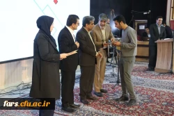 همایش استانی تجلیل از فعالان و برگزیدگان عرصه پژوهش و فناوری 4