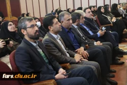 همایش استانی تجلیل از فعالان و برگزیدگان عرصه پژوهش و فناوری 5
