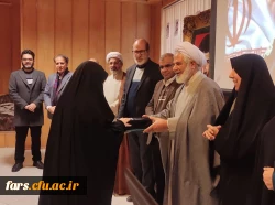 ویژه  برنامه یلدایی دانشجویان شاهد و ایثارگر در دانشگاه فرهنگیان واحد سلمان فارسی شیراز 5