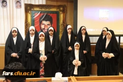 ویژه  برنامه یلدایی دانشجویان شاهد و ایثارگر در دانشگاه فرهنگیان واحد سلمان فارسی شیراز 7