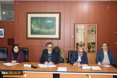 گزارش برگزاری

دومین نشست کارگروه علمی پیشگیری از اعتیاد با محوریت نقش خانواده در دانشگاه فرهنگیان فارس