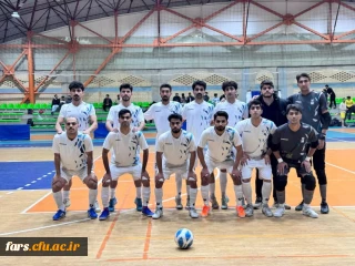 افتخاری دیگر برای دانشگاه فرهنگیان فارس

صعود تیم فوتسال دانشگاه فرهنگیان فارس به نیمه نهایی مسابقات
