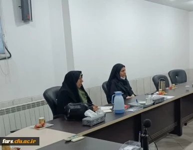 برگزاری نشست ماهانه شورای معاونین بسیج اساتید دانشگاه فرهنگیان فارس