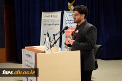 صعود مقتدرانه تیم مناظره «سداد» و کسب جایگاه برتر توسط جوانان آینده ساز در مسابقات ملی مناظره دانشجویان ایران 2