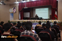 هم افزایی دانش و تعالی در دوره توانمندسازی دبیران کانون ها و انجمن های دانشجویی دانشگاه فرهنگیان فارس 2