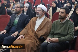 هم افزایی دانش و تعالی در دوره توانمندسازی دبیران کانون ها و انجمن های دانشجویی دانشگاه فرهنگیان فارس 2