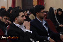 هم افزایی دانش و تعالی در دوره توانمندسازی دبیران کانون ها و انجمن های دانشجویی دانشگاه فرهنگیان فارس 4