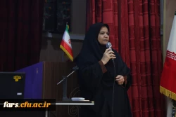 هم افزایی دانش و تعالی در دوره توانمندسازی دبیران کانون ها و انجمن های دانشجویی دانشگاه فرهنگیان فارس 16