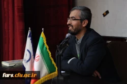 هم افزایی دانش و تعالی در دوره توانمندسازی دبیران کانون ها و انجمن های دانشجویی دانشگاه فرهنگیان فارس 17