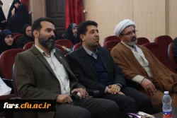 هم افزایی دانش و تعالی در دوره توانمندسازی دبیران کانون ها و انجمن های دانشجویی دانشگاه فرهنگیان فارس 22