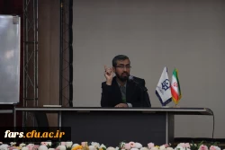 هم افزایی دانش و تعالی در دوره توانمندسازی دبیران کانون ها و انجمن های دانشجویی دانشگاه فرهنگیان فارس 25