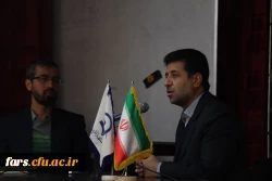 هم افزایی دانش و تعالی در دوره توانمندسازی دبیران کانون ها و انجمن های دانشجویی دانشگاه فرهنگیان فارس 26