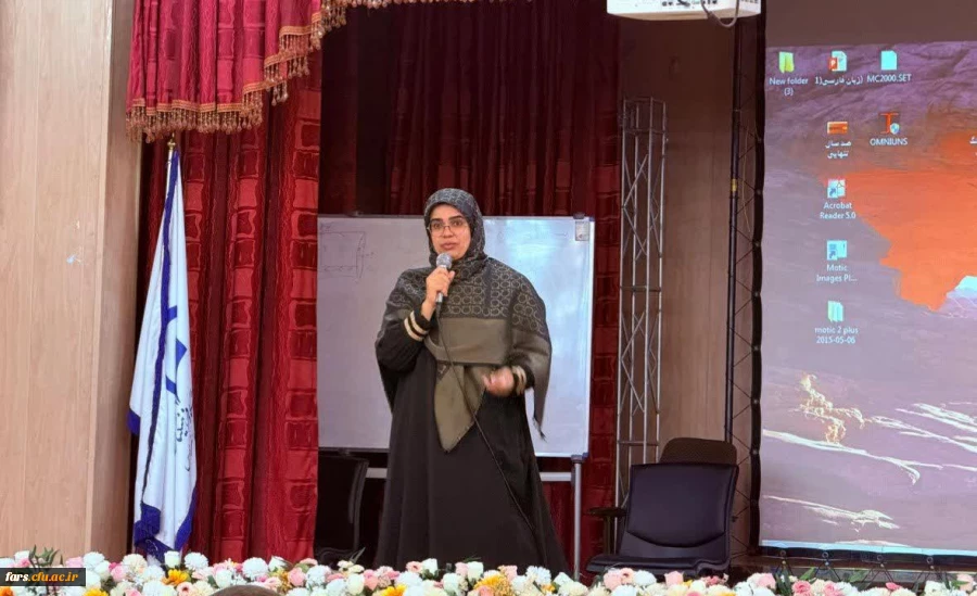 هم افزایی دانش و تعالی در دوره توانمندسازی دبیران کانون ها و انجمن های دانشجویی دانشگاه فرهنگیان فارس 29