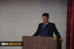 هم افزایی دانش و تعالی در دوره توانمندسازی دبیران کانون ها و انجمن های دانشجویی دانشگاه فرهنگیان فارس 30