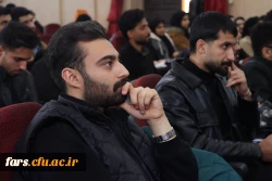 هم افزایی دانش و تعالی در دوره توانمندسازی دبیران کانون ها و انجمن های دانشجویی دانشگاه فرهنگیان فارس 33