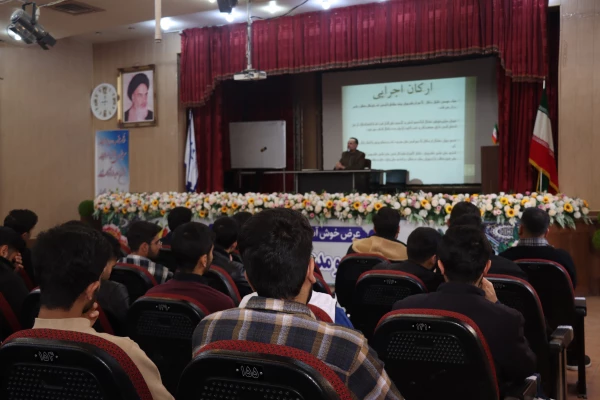 هم افزایی دانش و تعالی در دوره توانمندسازی دبیران کانون ها و انجمن های دانشجویی دانشگاه فرهنگیان فارس 35