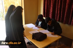 هم افزایی دانش و تعالی در دوره توانمندسازی دبیران کانون ها و انجمن های دانشجویی دانشگاه فرهنگیان فارس 39
