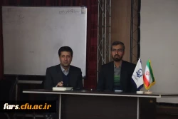 هم افزایی دانش و تعالی در دوره توانمندسازی دبیران کانون ها و انجمن های دانشجویی دانشگاه فرهنگیان فارس 43