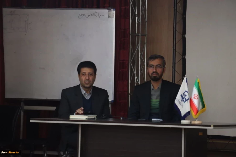 هم افزایی دانش و تعالی در دوره توانمندسازی دبیران کانون ها و انجمن های دانشجویی دانشگاه فرهنگیان فارس 43