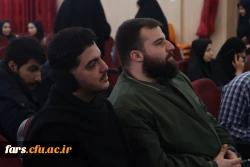 هم افزایی دانش و تعالی در دوره توانمندسازی دبیران کانون ها و انجمن های دانشجویی دانشگاه فرهنگیان فارس 41