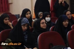 هم افزایی دانش و تعالی در دوره توانمندسازی دبیران کانون ها و انجمن های دانشجویی دانشگاه فرهنگیان فارس 51