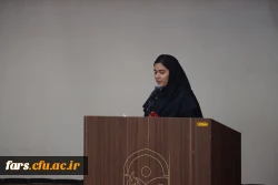 هم افزایی دانش و تعالی در دوره توانمندسازی دبیران کانون ها و انجمن های دانشجویی دانشگاه فرهنگیان فارس 53