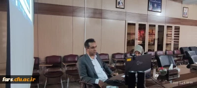 برگزاری 

دومین پیش نشست تخصصی همایش ملی و بین المللی تربیت معلم در دانشگاه فرهنگیان فارس