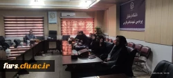 دومین پیش نشست تخصصی همایش ملی و بین المللی تربیت معلم در دانشگاه فرهنگیان فارس 4