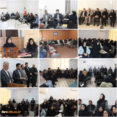 سرپرست دانشگاه فرهنگیان فارس در جمع اساتید و مهارت آموزان استخدامی ماده۲۸ در پردیس های شهید رجایی و شهید باهنر و واحد سلمان فارسی شیراز تاکید کرد: 
«معلمی مسیر تعالی و تعهد است» 2