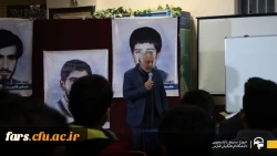 دوره خادم الشهدا راهیان نور دانشگاه فرهنگیان استان فارس  2