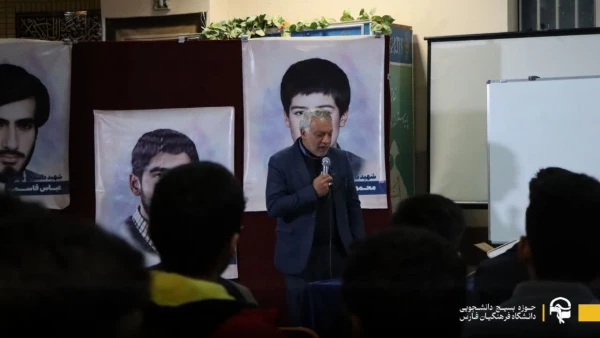 دوره خادم الشهدا راهیان نور دانشگاه فرهنگیان استان فارس  2
