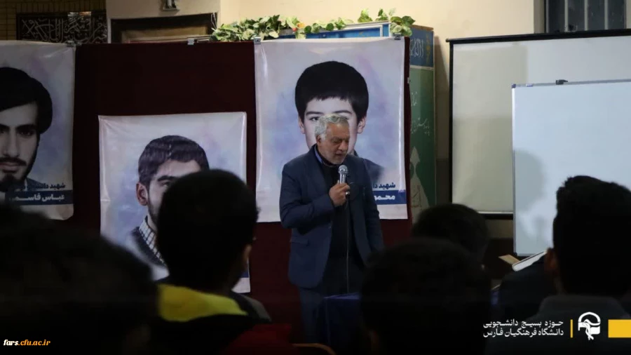 دوره خادم الشهدا راهیان نور دانشگاه فرهنگیان استان فارس  2