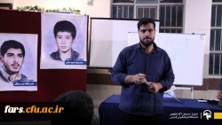 دوره خادم الشهدا راهیان نور دانشگاه فرهنگیان استان فارس  7