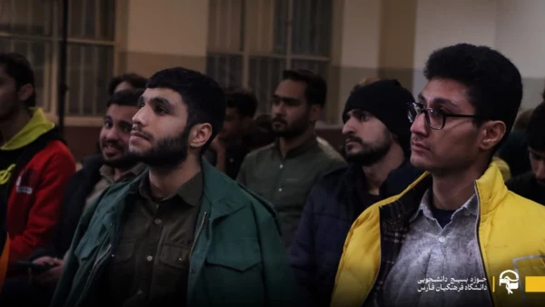 دوره خادم الشهدا راهیان نور دانشگاه فرهنگیان استان فارس  8