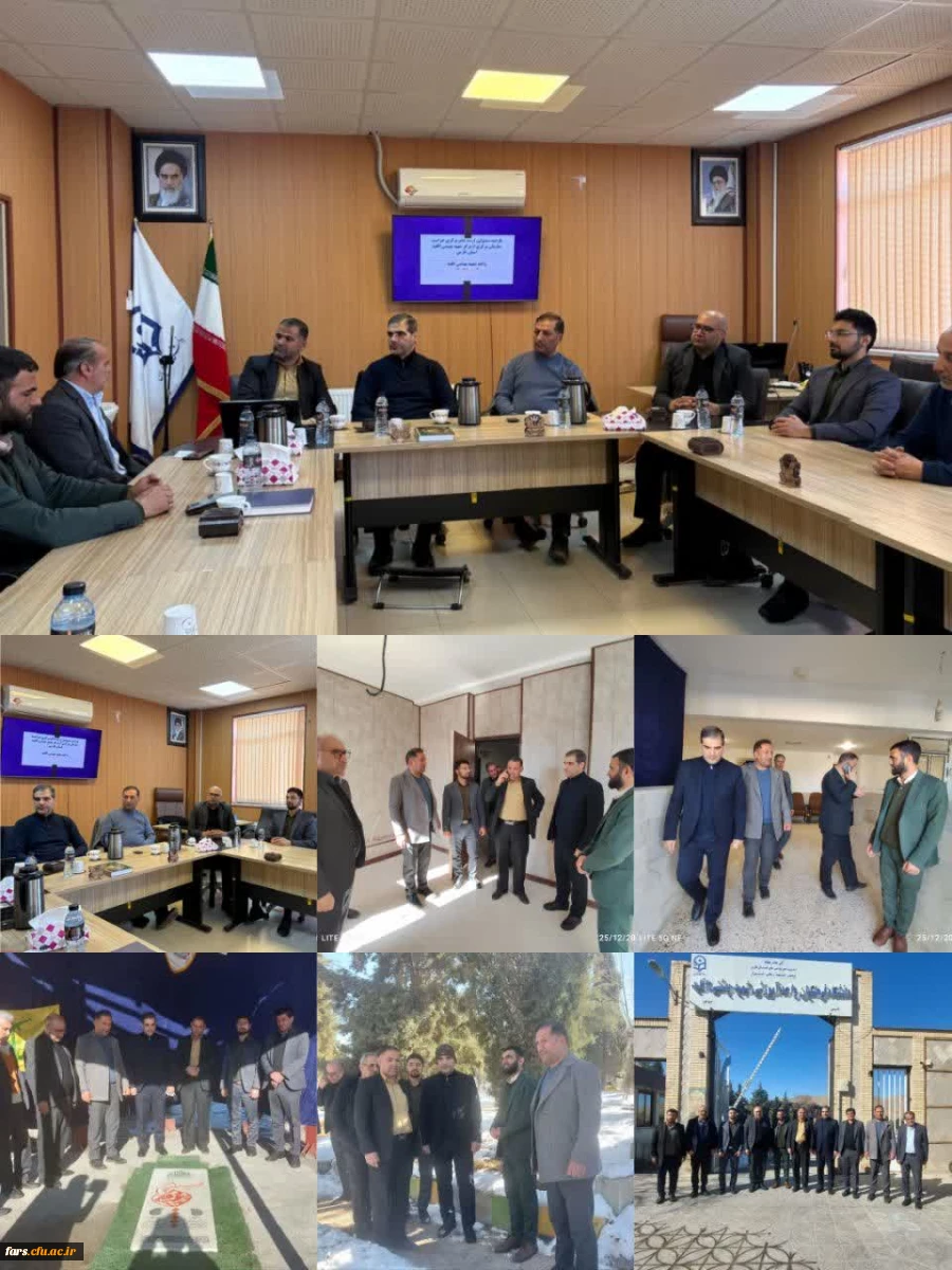 بازدید و جلسه مسئولین ارشد دفتر مرکزی حراست از دانشگاه فرهنگیان واحد شهید بهشتی اقلید 2