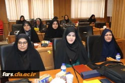 نشست علمی _ترویجی «بصیرت در دنیای امروز» با تأکید بر نقش اساتید در دانشگاه فرهنگیان فارس 7