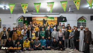 پیام قدردانی سرپرست دانشگاه فرهنگیان فارس به مناسبت پایان ششمین اعتکاف دانشجویی